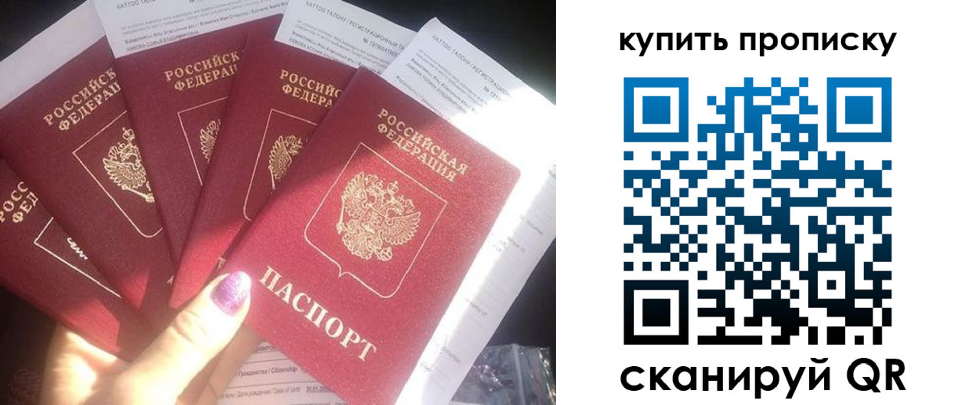форма 3 в Мелеузе